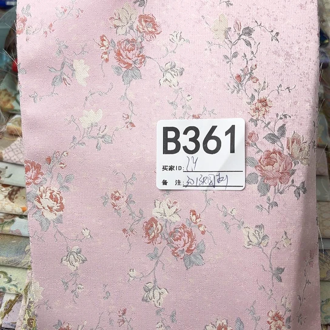 L***你宋锦361@@@@@@@@@@