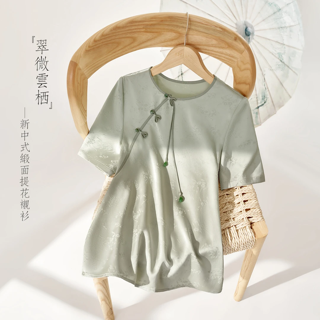 IHIMI/海谧复古缎面提花民国风衬衫2025夏季气质盘扣新中式衬衣女