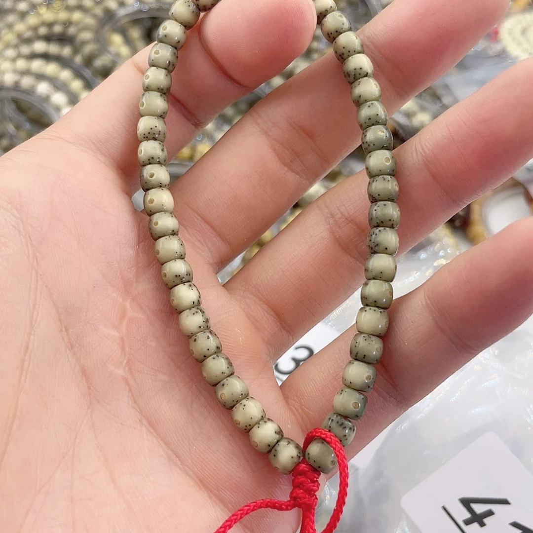 星月菩提手串星月哈哈哈412