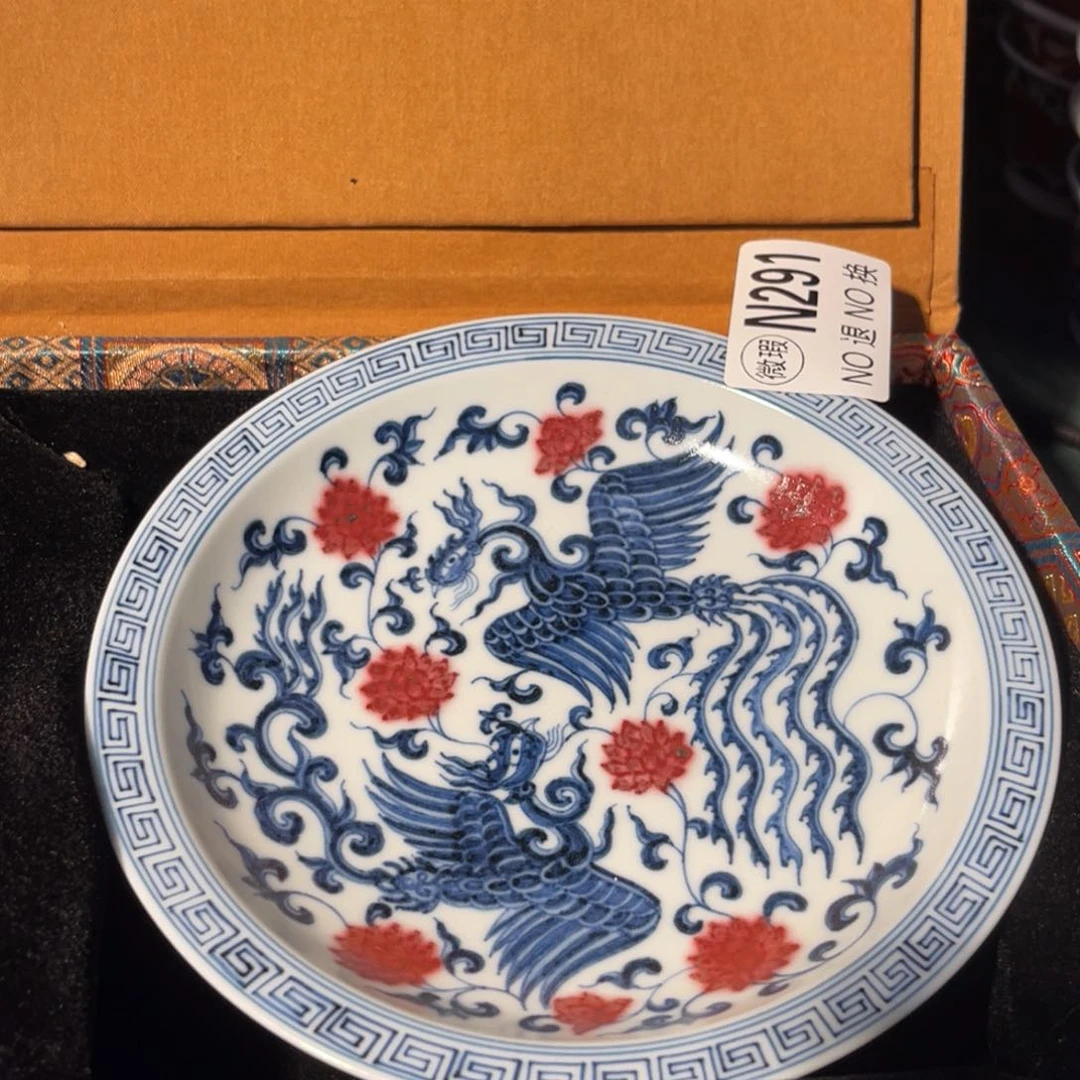 291 半月陶瓷半月陶瓷
