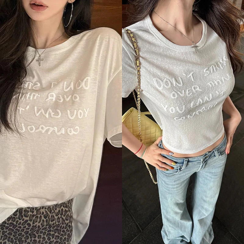 【mimius】P 韩系慵懒风简约通勤百搭字母短袖上衣 G05534