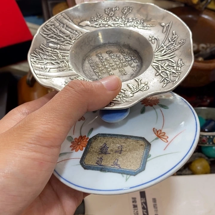 紫砂陶瓷艺术陶瓷艺术