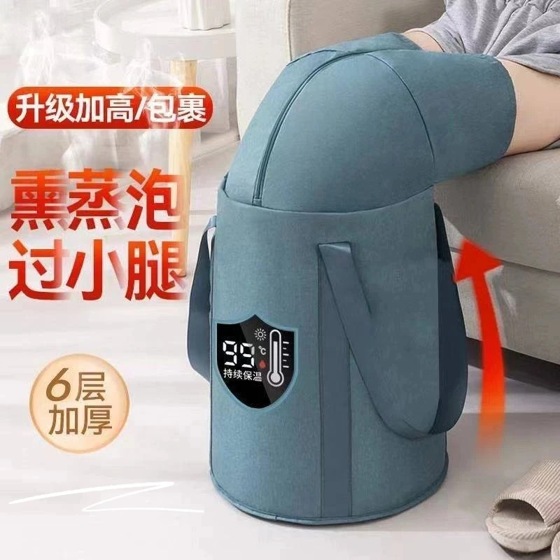 可折叠便携式洗脚桶泡脚专用桶过小腿泡脚桶效果过膝熏蒸泡脚桶
