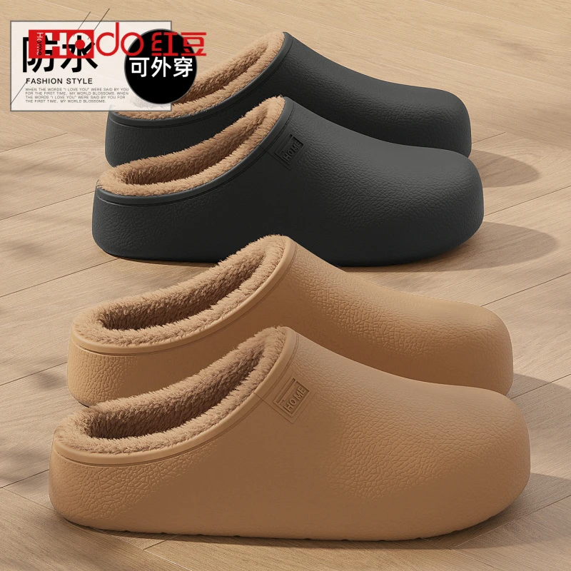 防水勃肯棉拖鞋女秋冬季2025新款居家室内厚底防滑毛绒情侣棉拖男