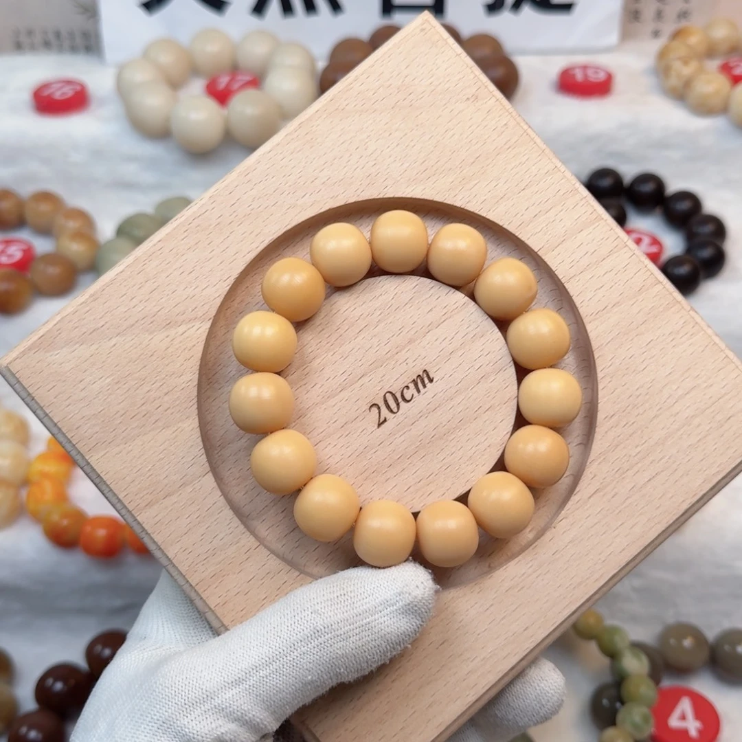 吊坠白玉菩提16-卡16手工干磨天然风化老料