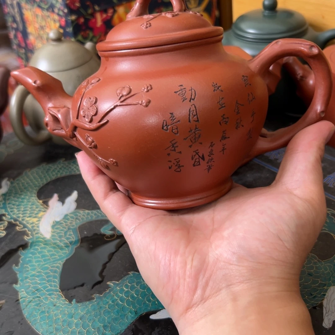 茶壶紫砂原矿紫砂壶