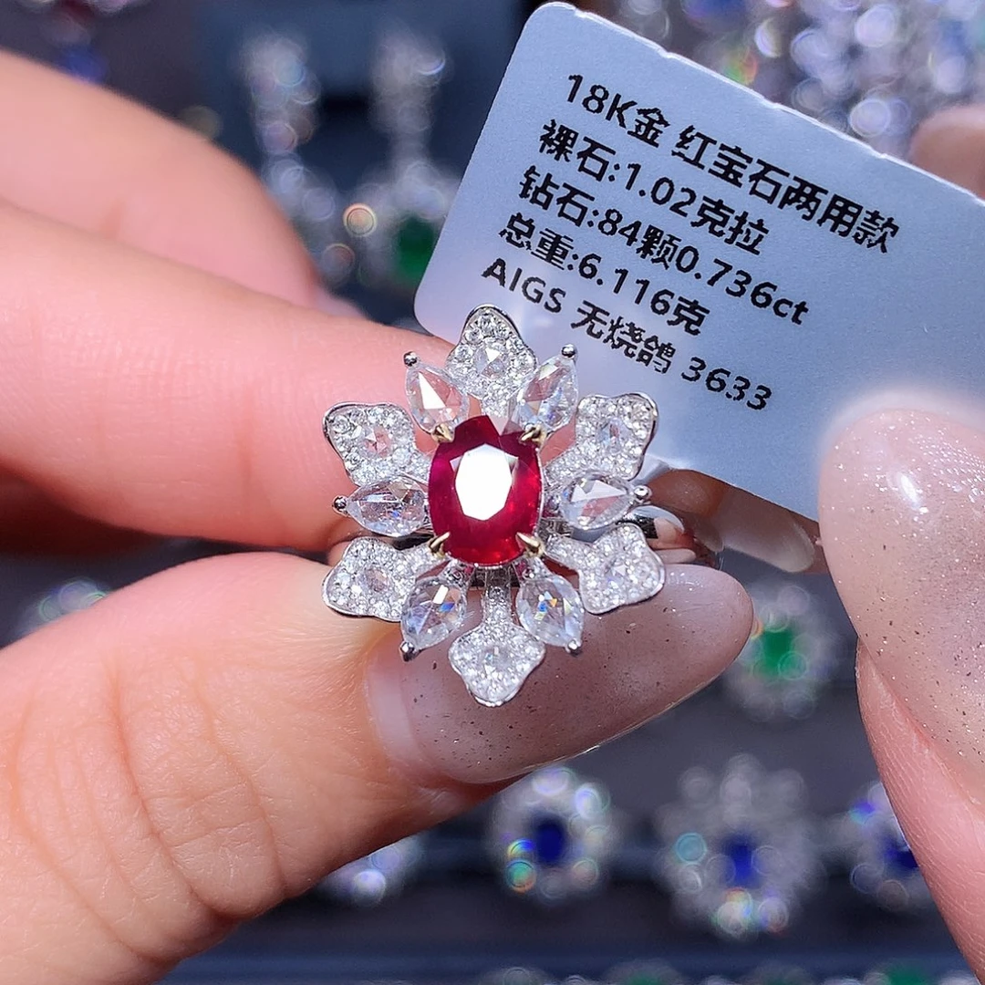 戒指18K金镶嵌红宝石