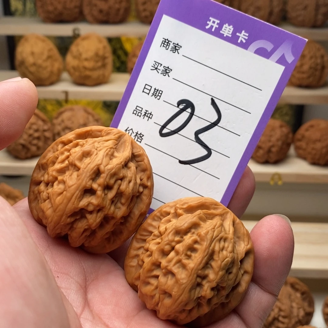 把件文玩核桃41红锦鲤