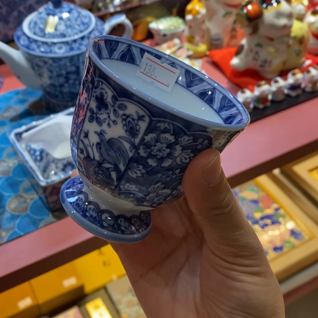 150毫升厘米 小杨瓷器陶瓷陶瓷