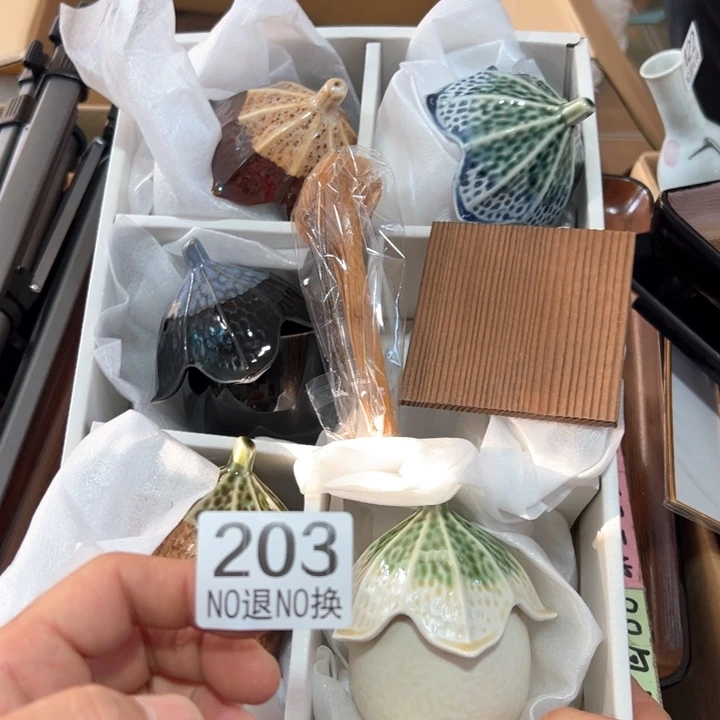 203日本回流茶道具周边
