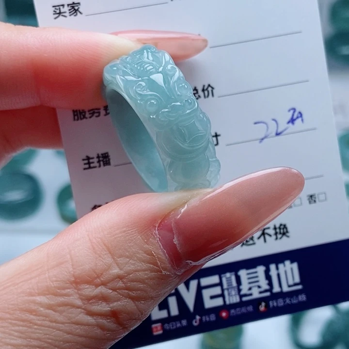苏***哥翡翠戒指未镶嵌翡翠