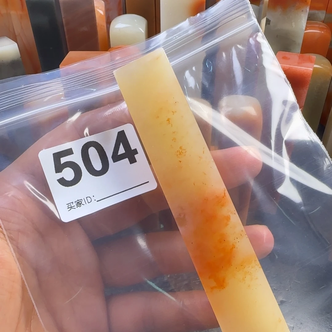 晓***草老挝石hbnnmnnnnnnmm