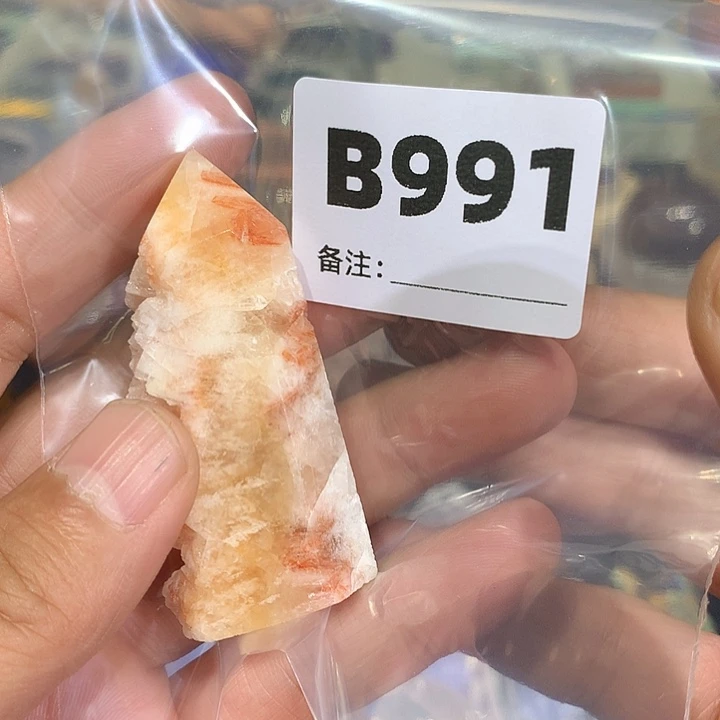 速***剧水晶珠宝半成品未镶嵌天然水晶B991