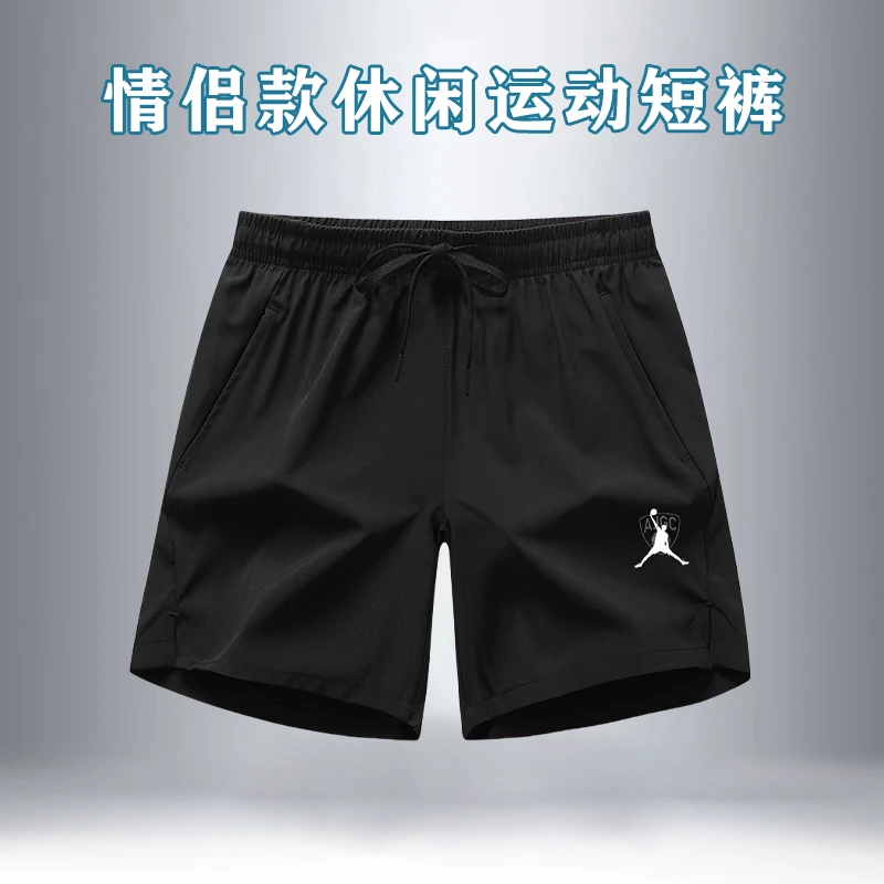 AJGC飞人运动短裤男士夏季速干外穿中裤情侣跑步五分裤健身休闲裤