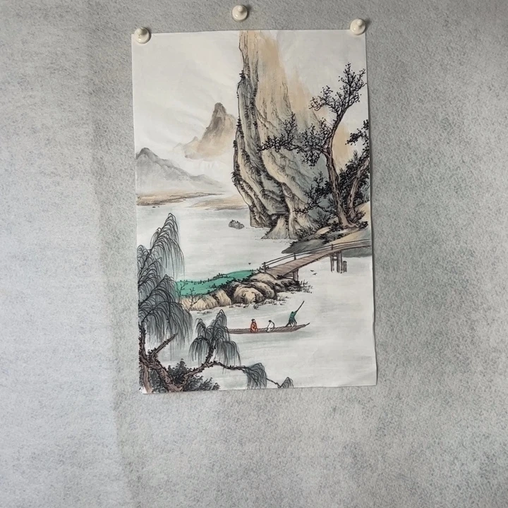 国画国画轩荣字画福利206