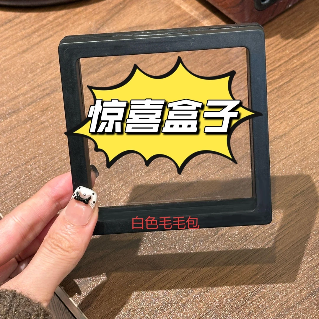 首饰盒/箱 首饰盒  CC11727  6*17*20CM