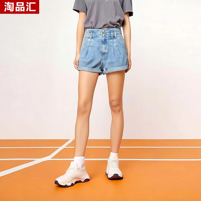 【Ｙ专柜捡漏】WJB高腰显瘦时尚外穿百休闲牛仔短裤1460牛仔蓝正码