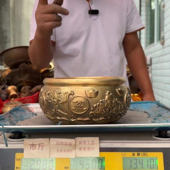 209 铜器物品理性消费