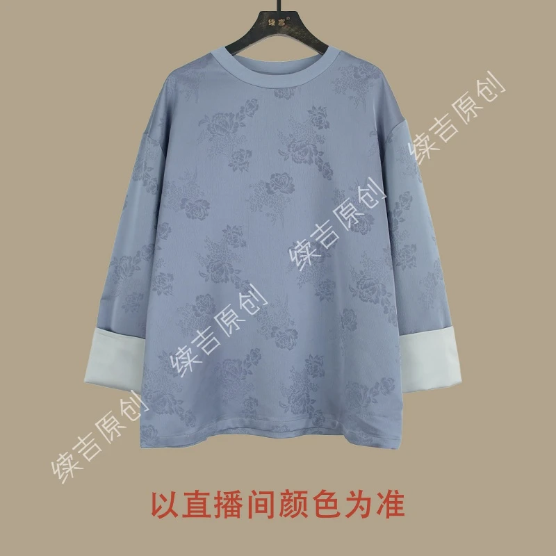 续吉出品5228｜一人喃喃｜新中式高级感织花中长宽松版上衣