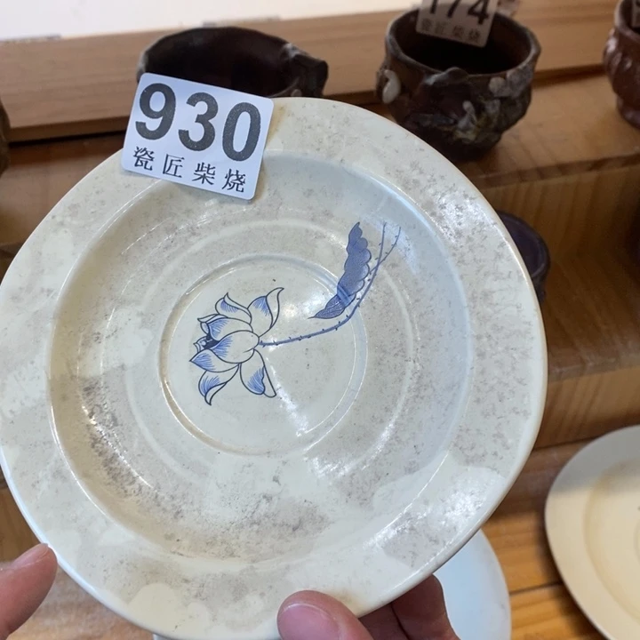 杯柴烧茶具茶具家用茶具