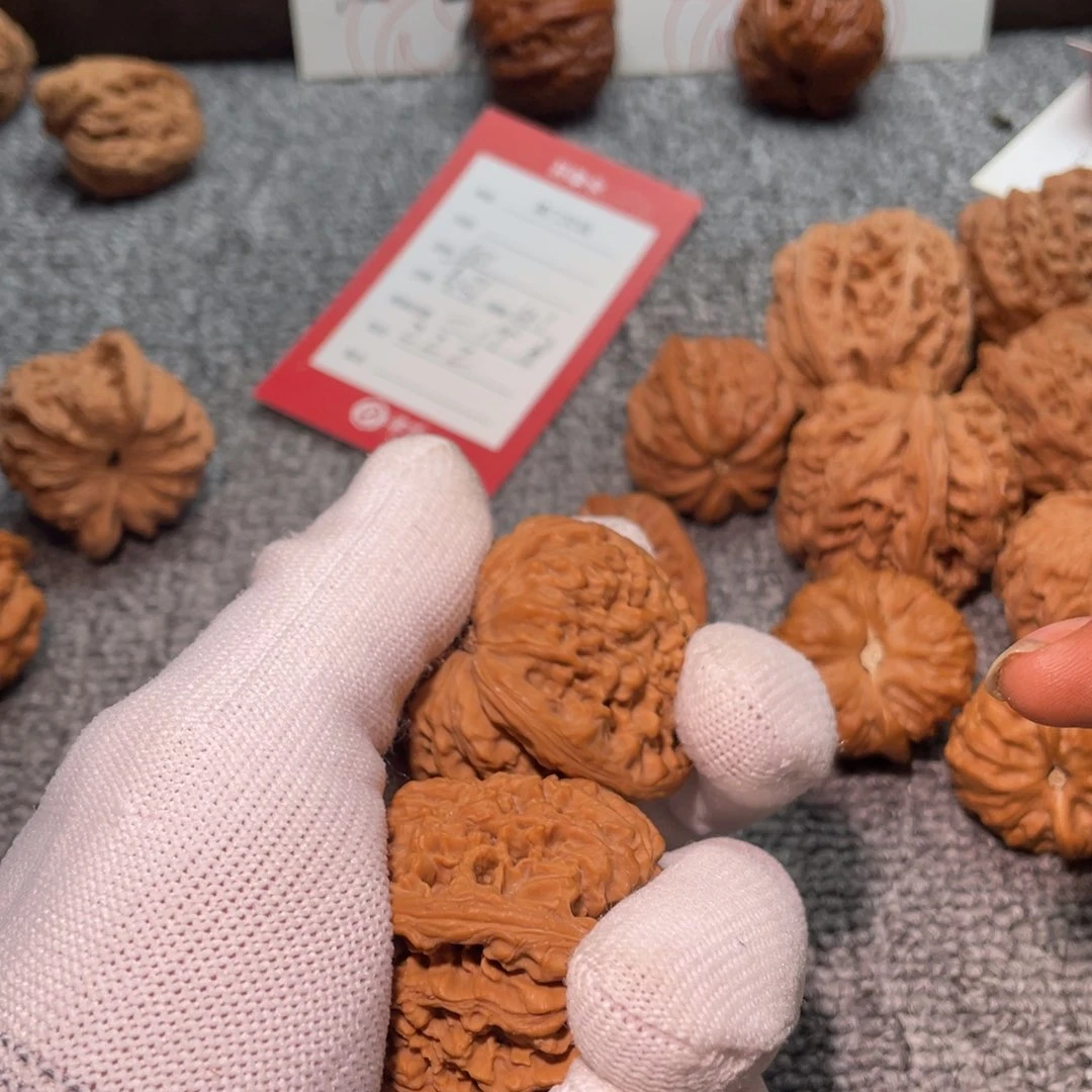 文玩核桃把件A****豆南疆石