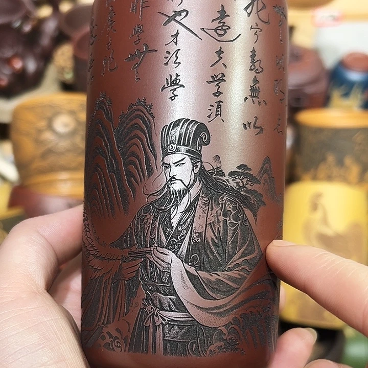 紫砂茶杯宜兴紫砂主人杯