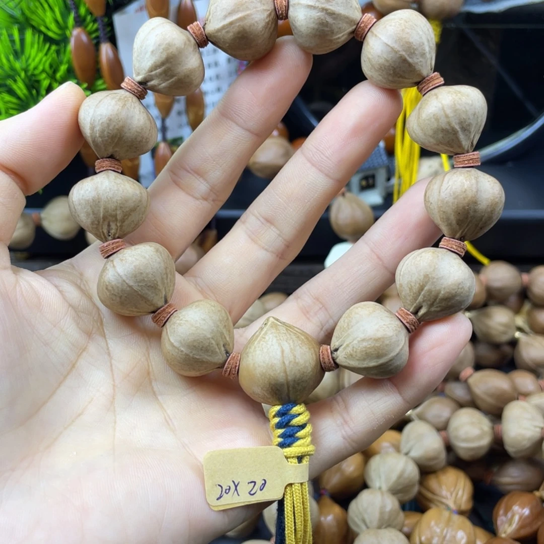 吊坠橄榄核008.20x20