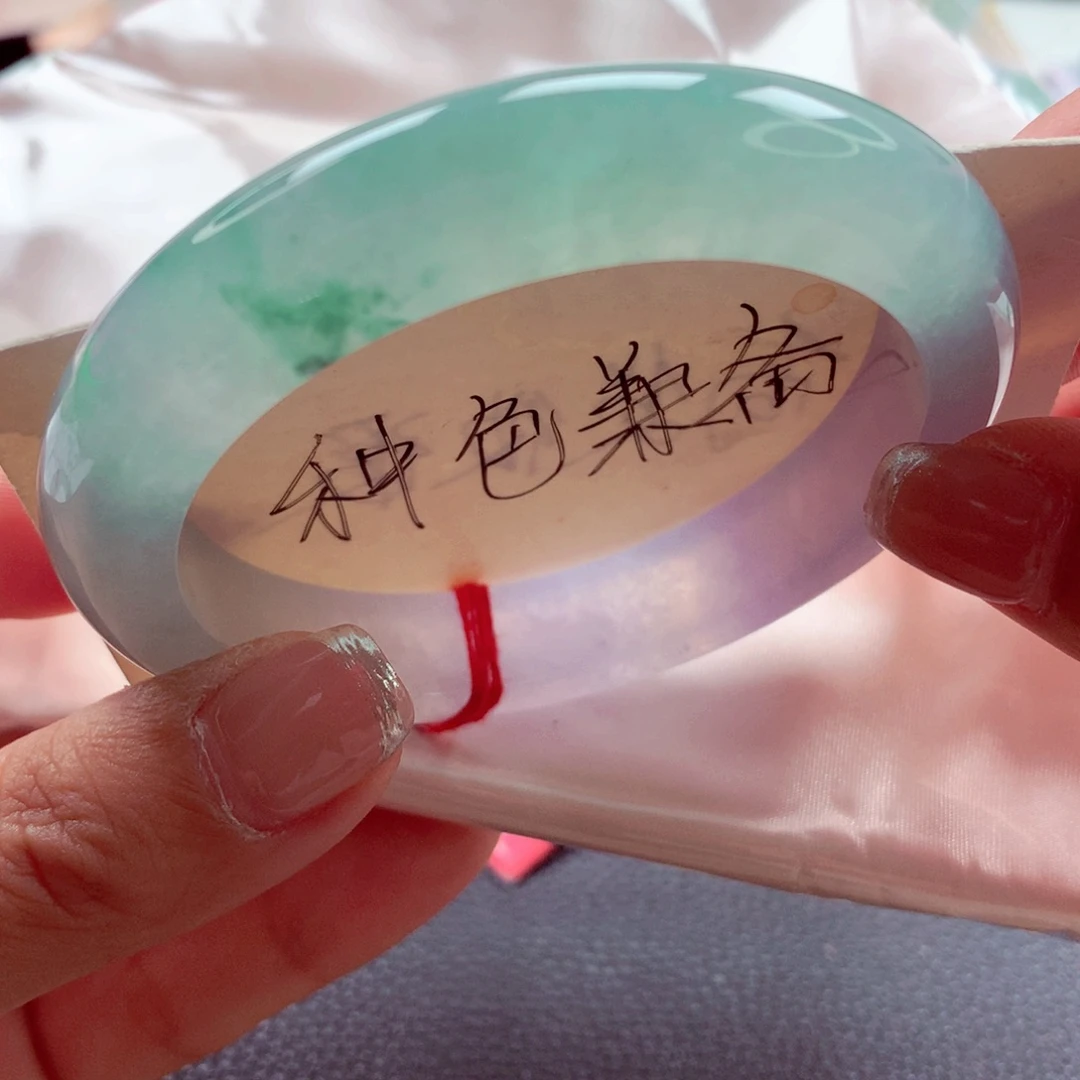 未镶嵌手镯翡翠师妹59.2新货春彩毕业（21号）