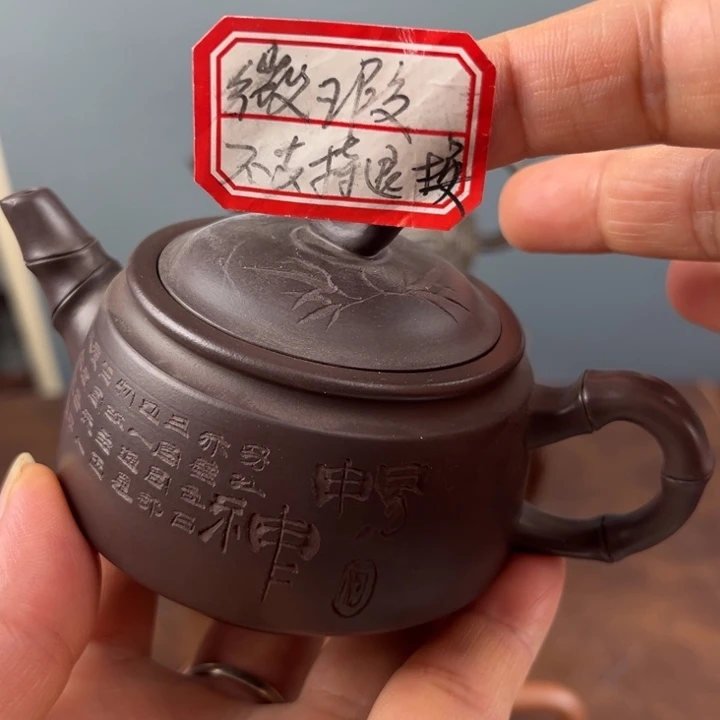 茶杯紫砂在这样我的心