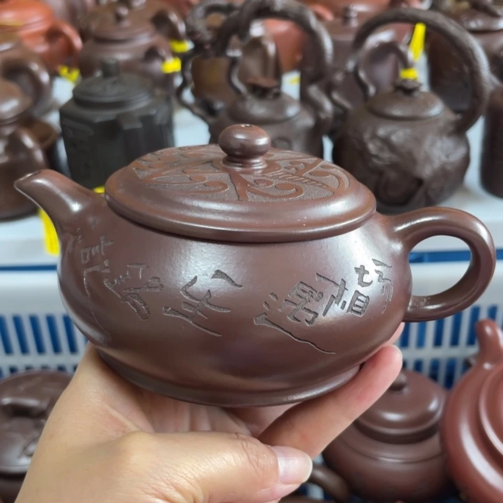 茶壶紫砂宜兴紫砂