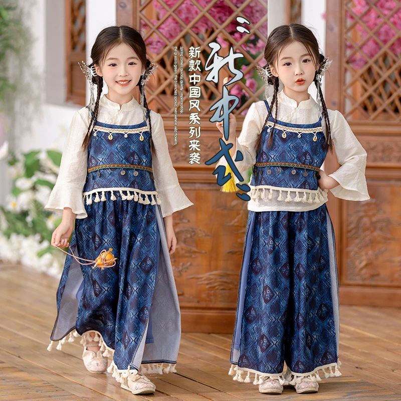 女童民族风扎染套装春秋季2025新款宝宝新中式汉服民族服三件套装