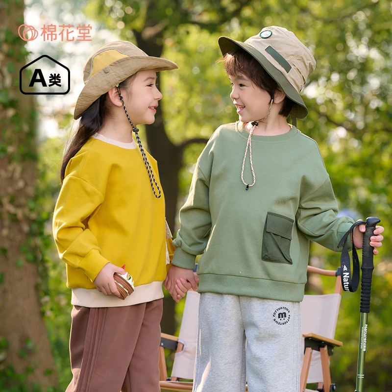 棉花堂春季欧若风新款儿童针织圆领卫衣男孩女孩潮流上衣F251022