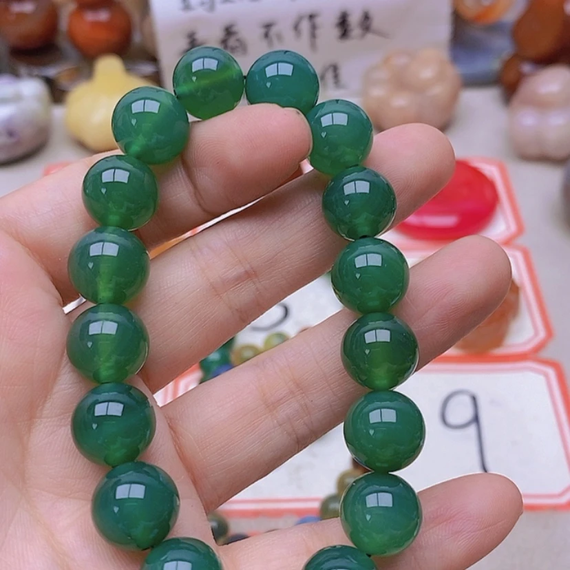 【闪购商品】未镶嵌玛瑙/玉髓珠宝半成品余**心