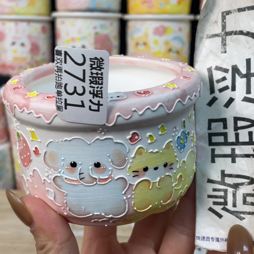 2731 小嘟嘟嘟嘟嘟嘟嘟嘟嘟嘟