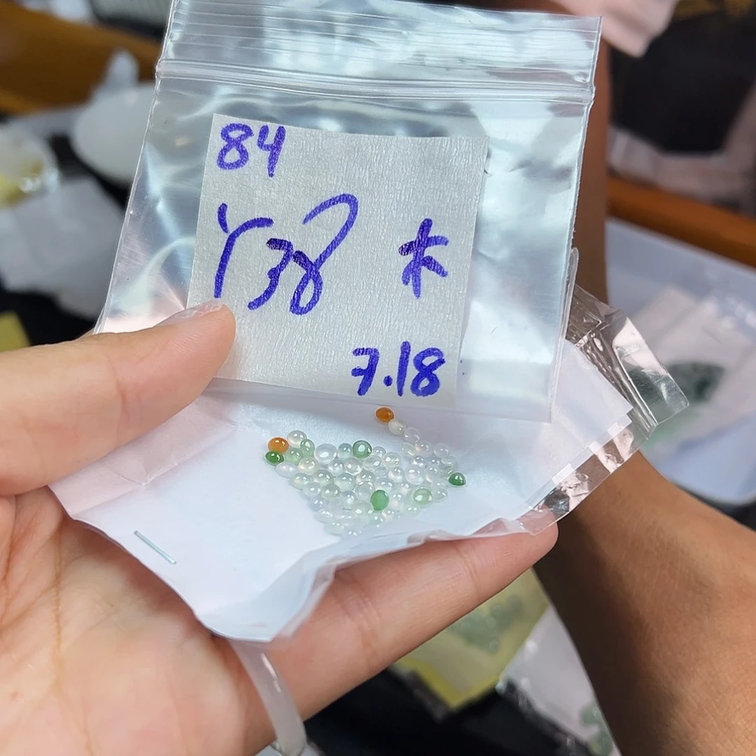 【闪购商品】定制翡翠未镶嵌木*翡翠