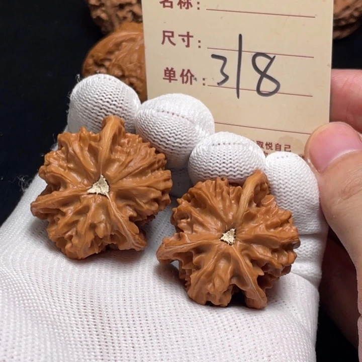 把件文玩核桃三棱36尺以打底318