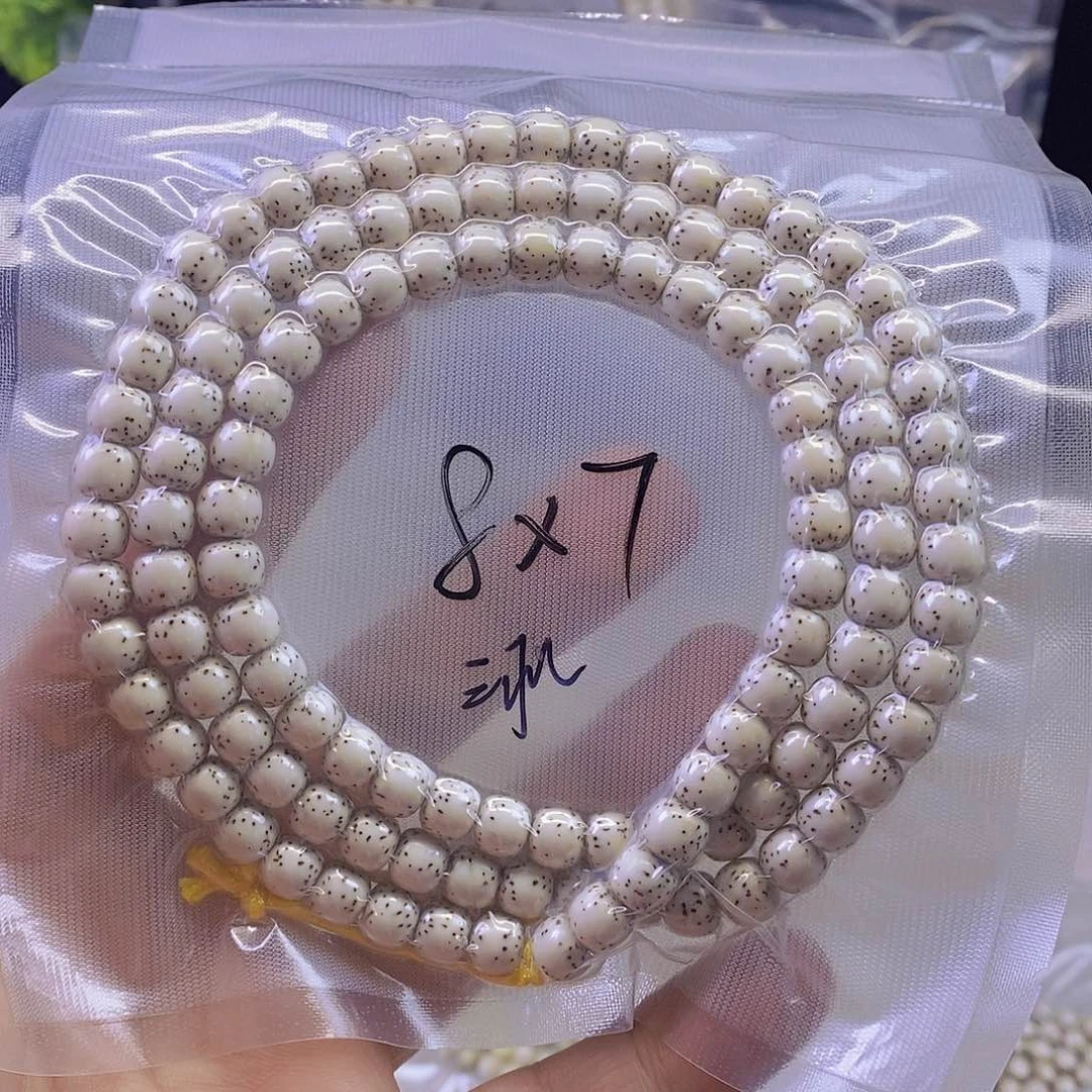 手串星月菩提匪*.星月