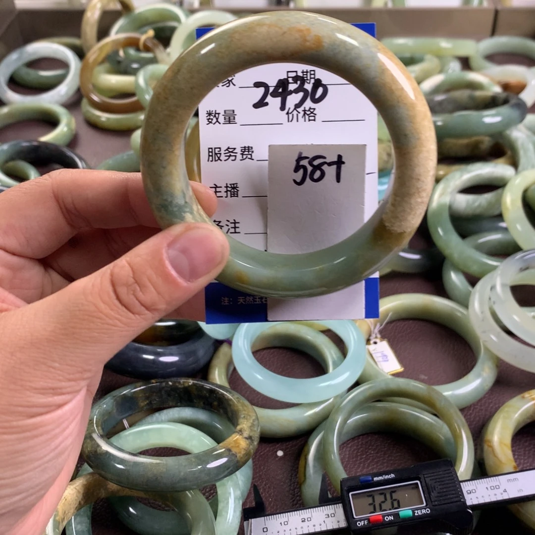 蛇纹石玉未镶嵌手链2430