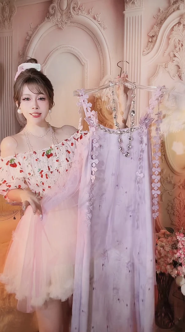 【崔】L0146 新中式优雅仙女吊带连衣裙温柔风浪漫度假碎花印花长裙