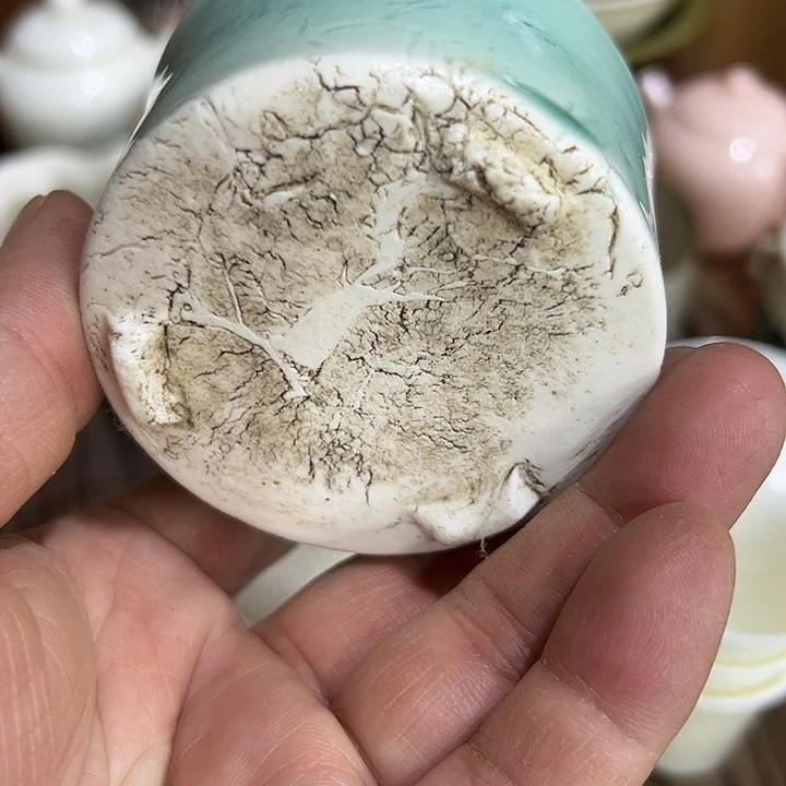 微瑕………………………………..