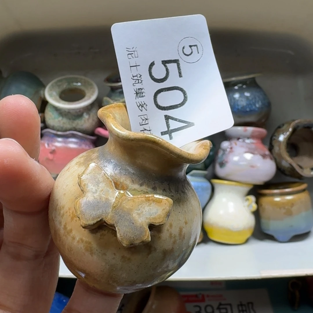 陶瓷艺术设计与制作