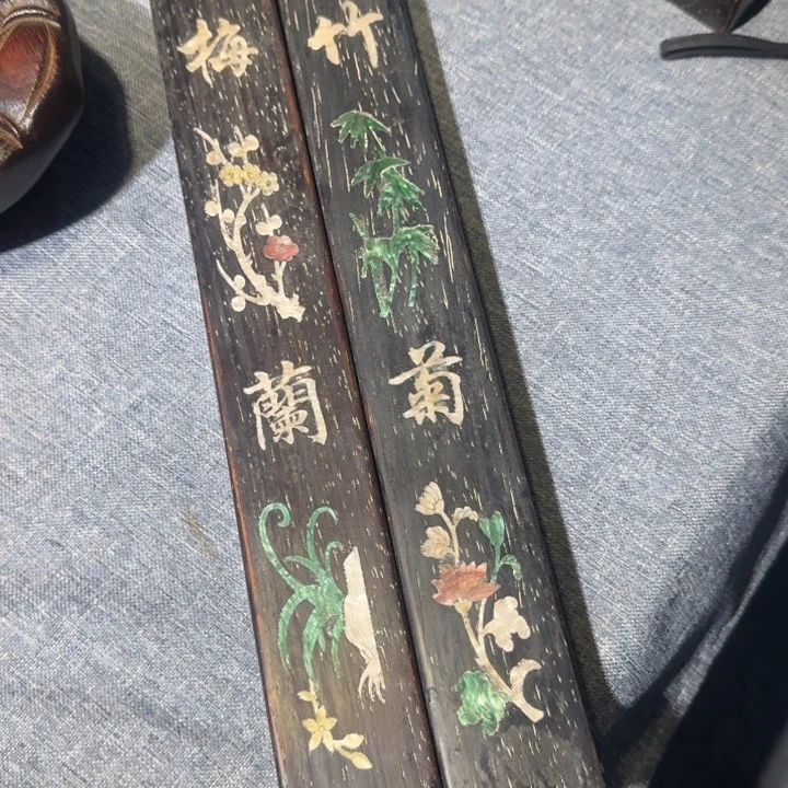 贡木镇尺的的的的的