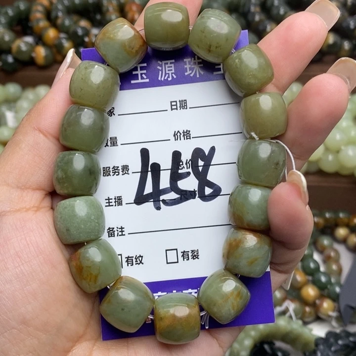 透闪石质玉未镶嵌手链微瑕