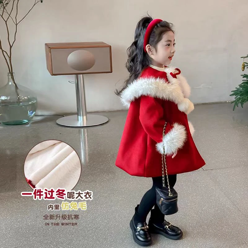 【微染色】现货Z202女童冬季加绒妮子外套