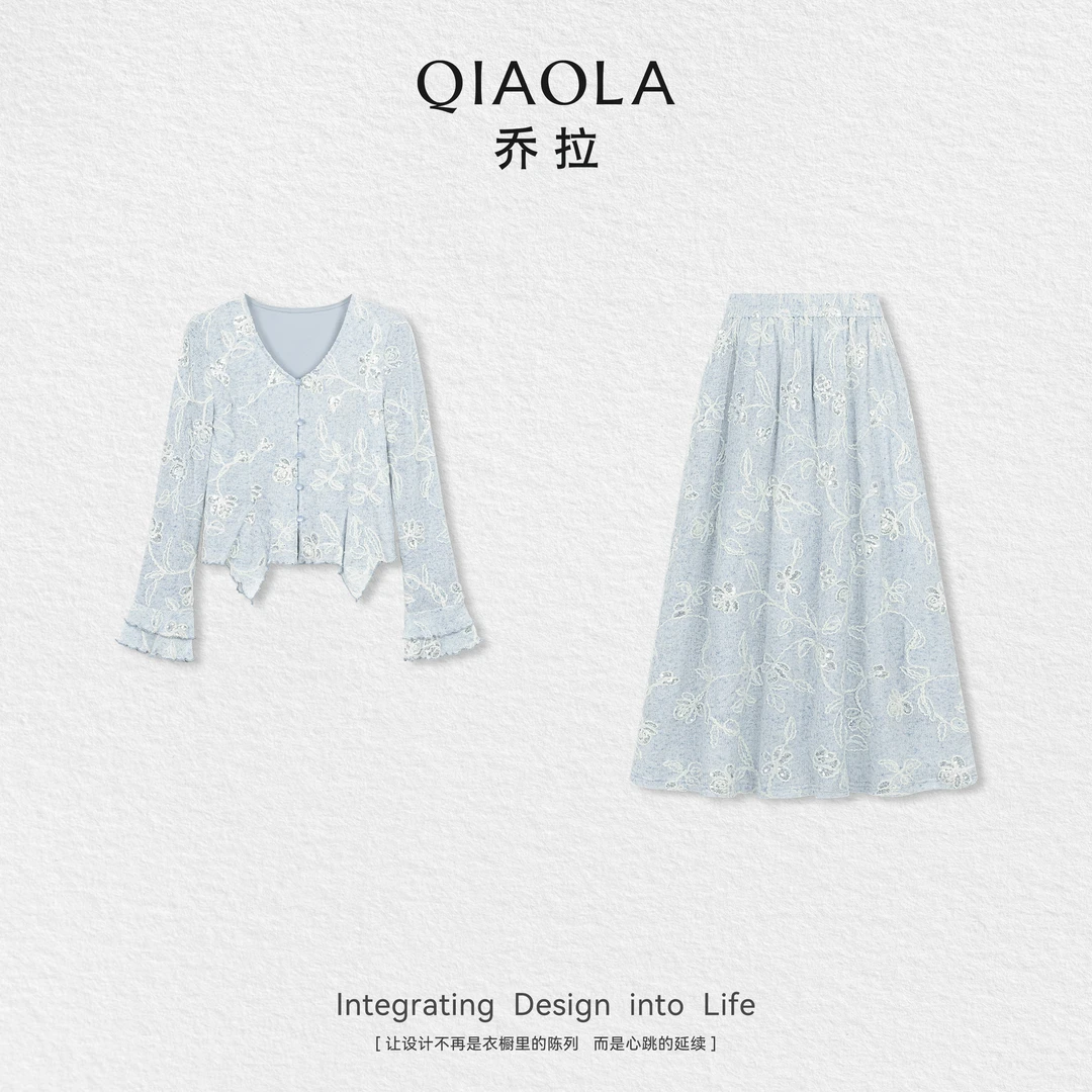 QIAOLA/乔拉【玉桂融雪】秋季亚麻针织纹理优雅百搭上衣半身裙