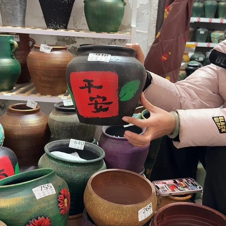 平安918高度20口径15