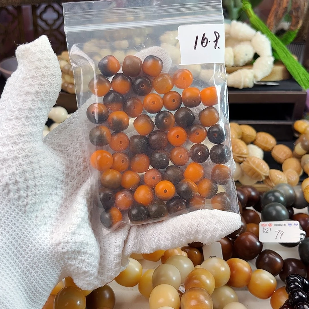 手串菩提根/象牙果油王微瑕不退换