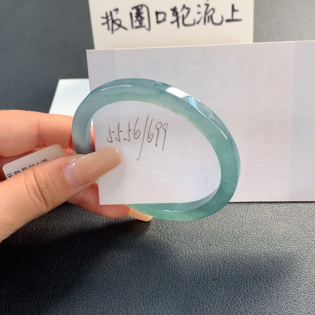 翡翠未镶嵌手镯天然翡翠