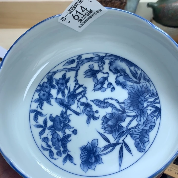 瓷片清仓更哈哈哈哈哈