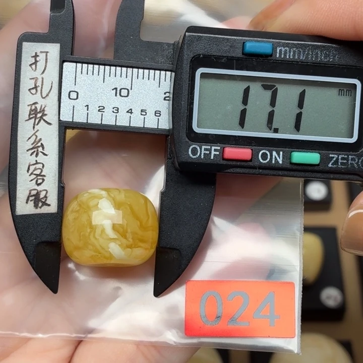 蜜蜡未镶嵌裸石蜜蜡